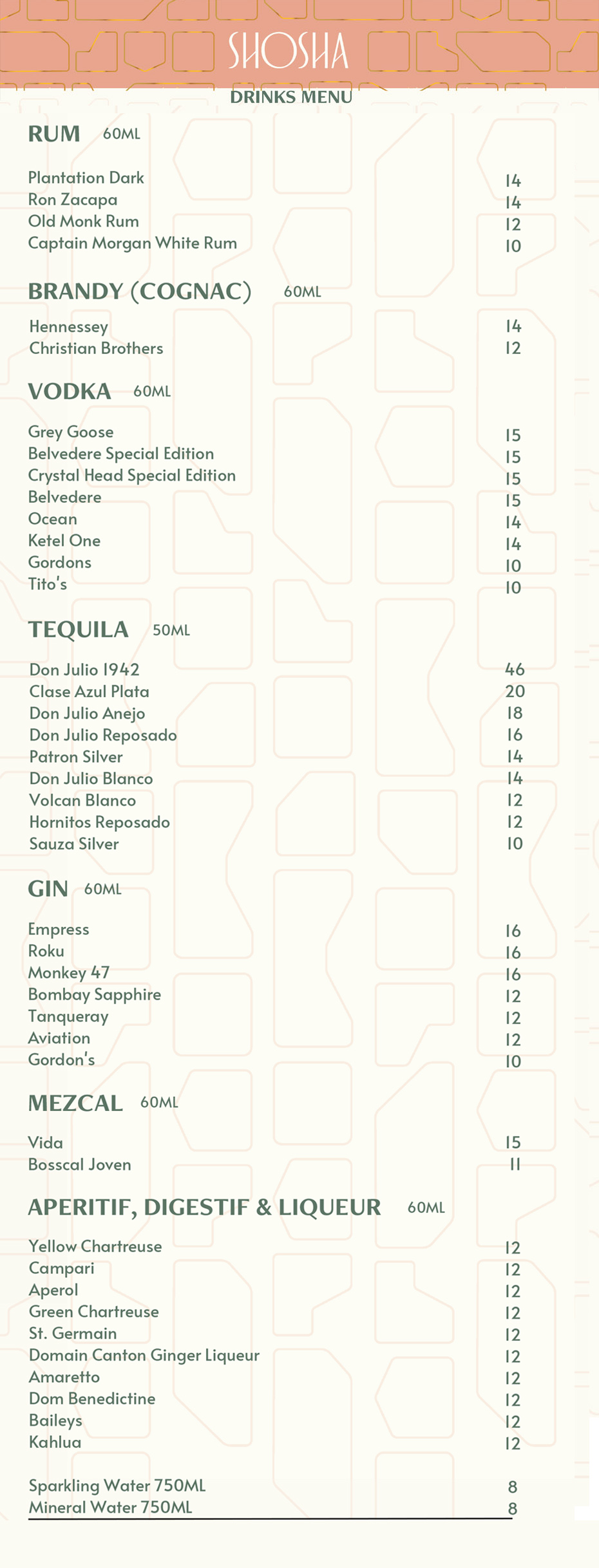 Sunnyvale-menu-drinks-menu-page-3
